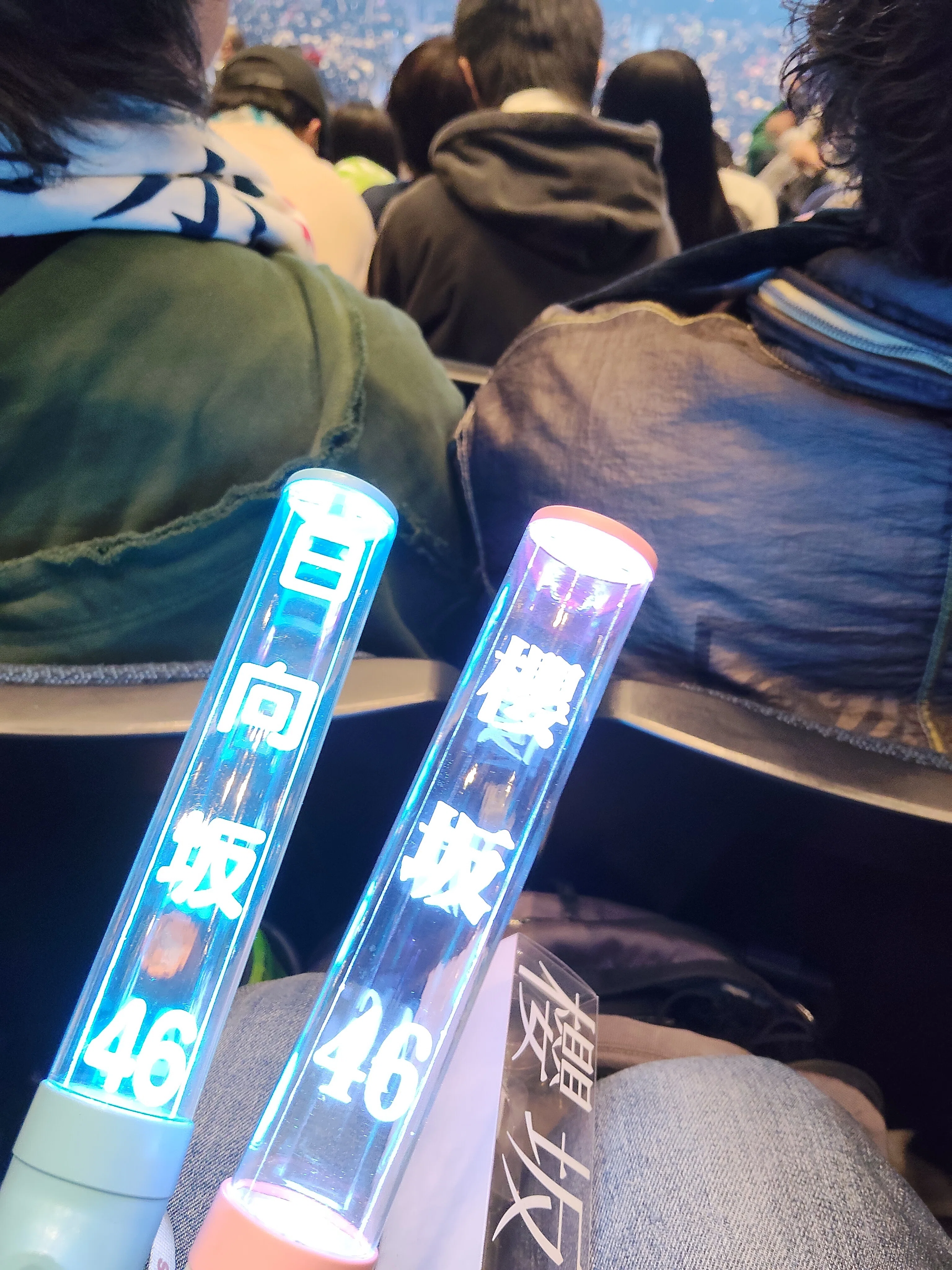 ローソン50周年で見た初櫻坂46ライブ、最高でした… そして日向坂の初