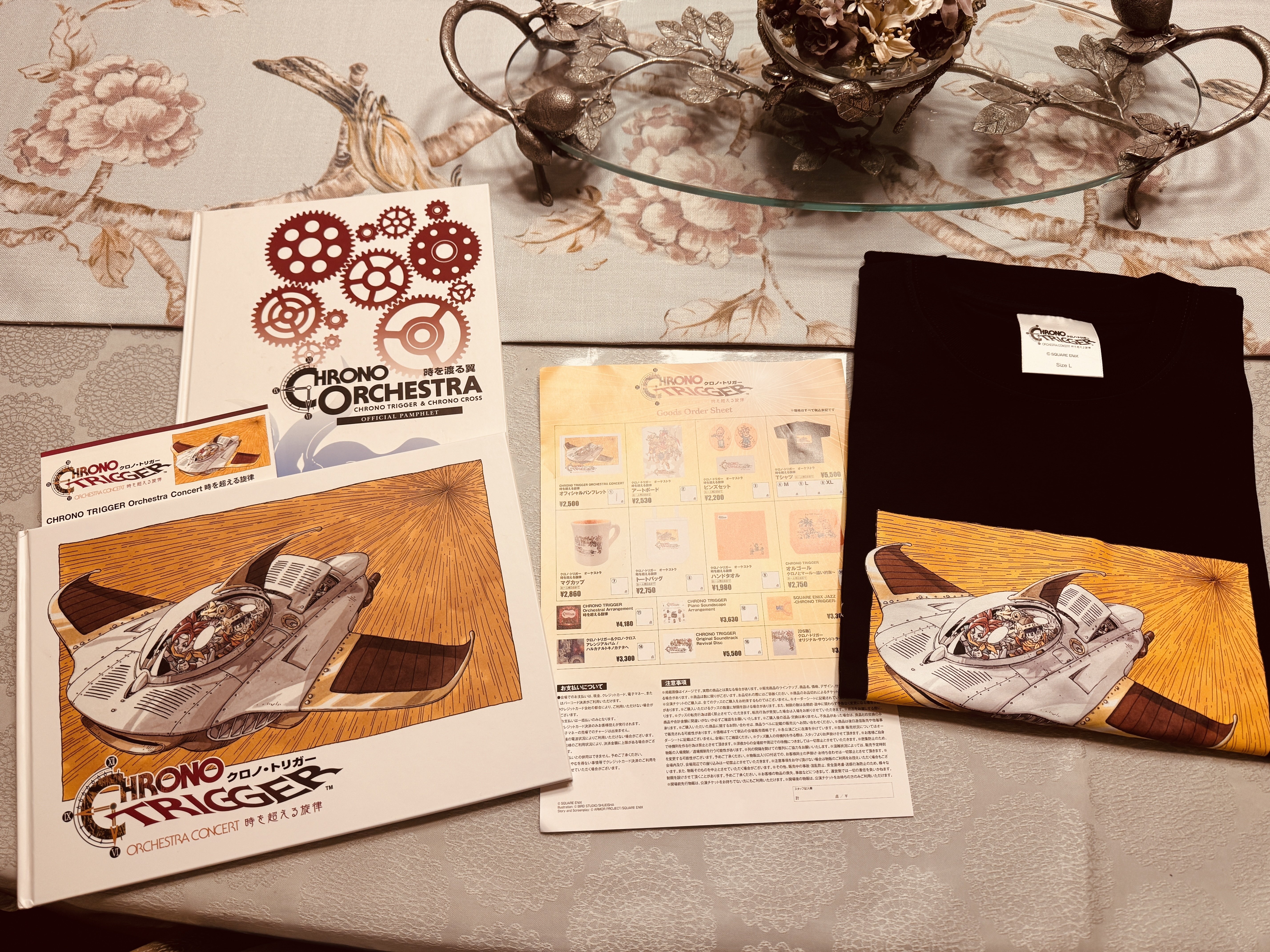 クロノ・トリガー オーケストラコンサート〜時を超える旋律〜｜どせい