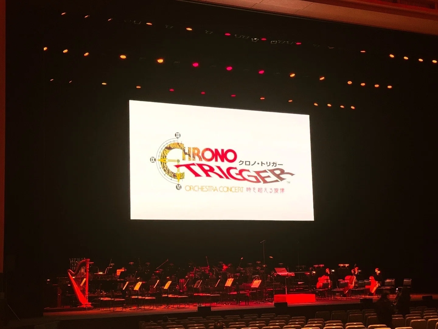 クロノ・トリガー オーケストラコンサート〜時を超える旋律〜｜どせい