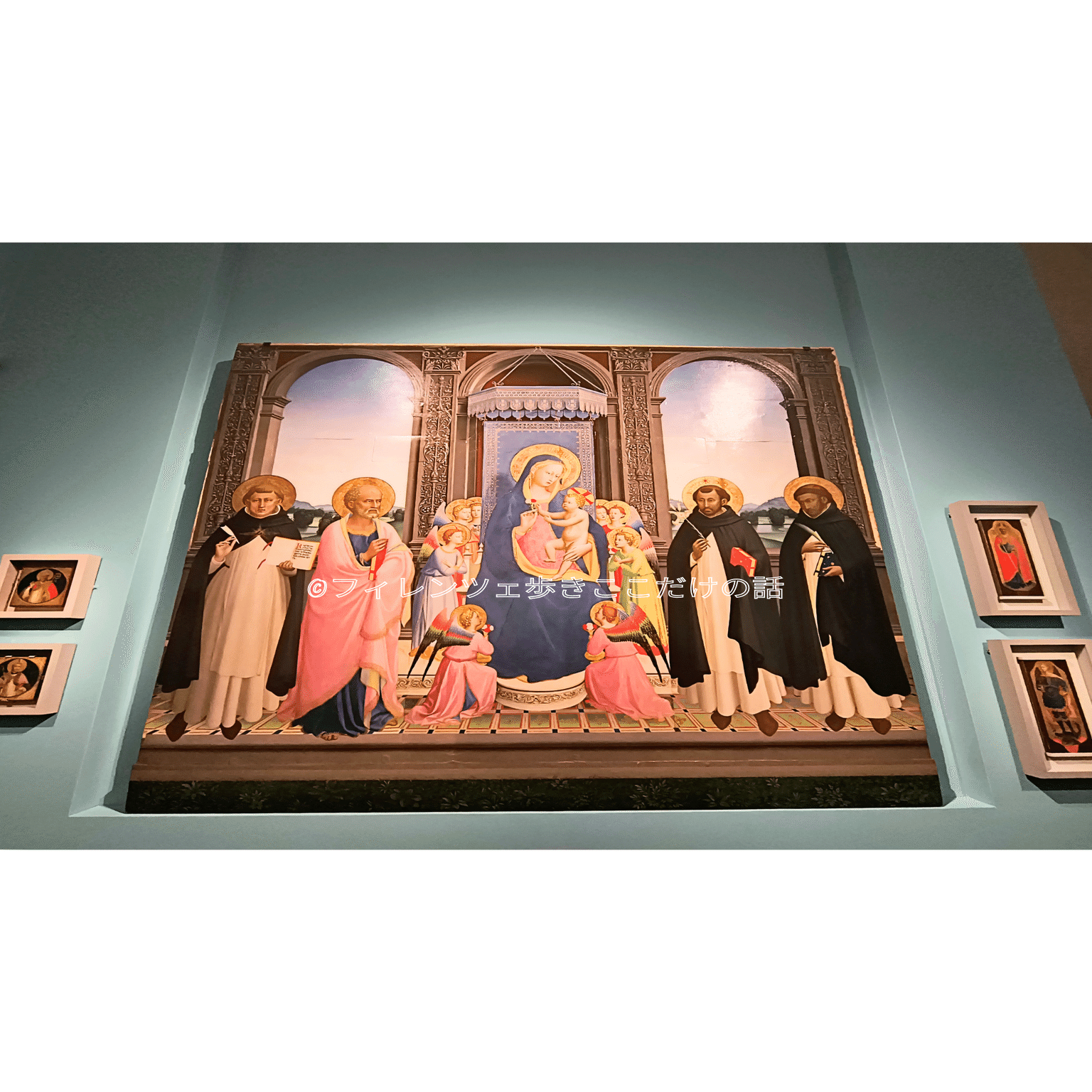 フラ・アンジェリコ展レポート 2― サン・マルコ美術館で辿る、知性と