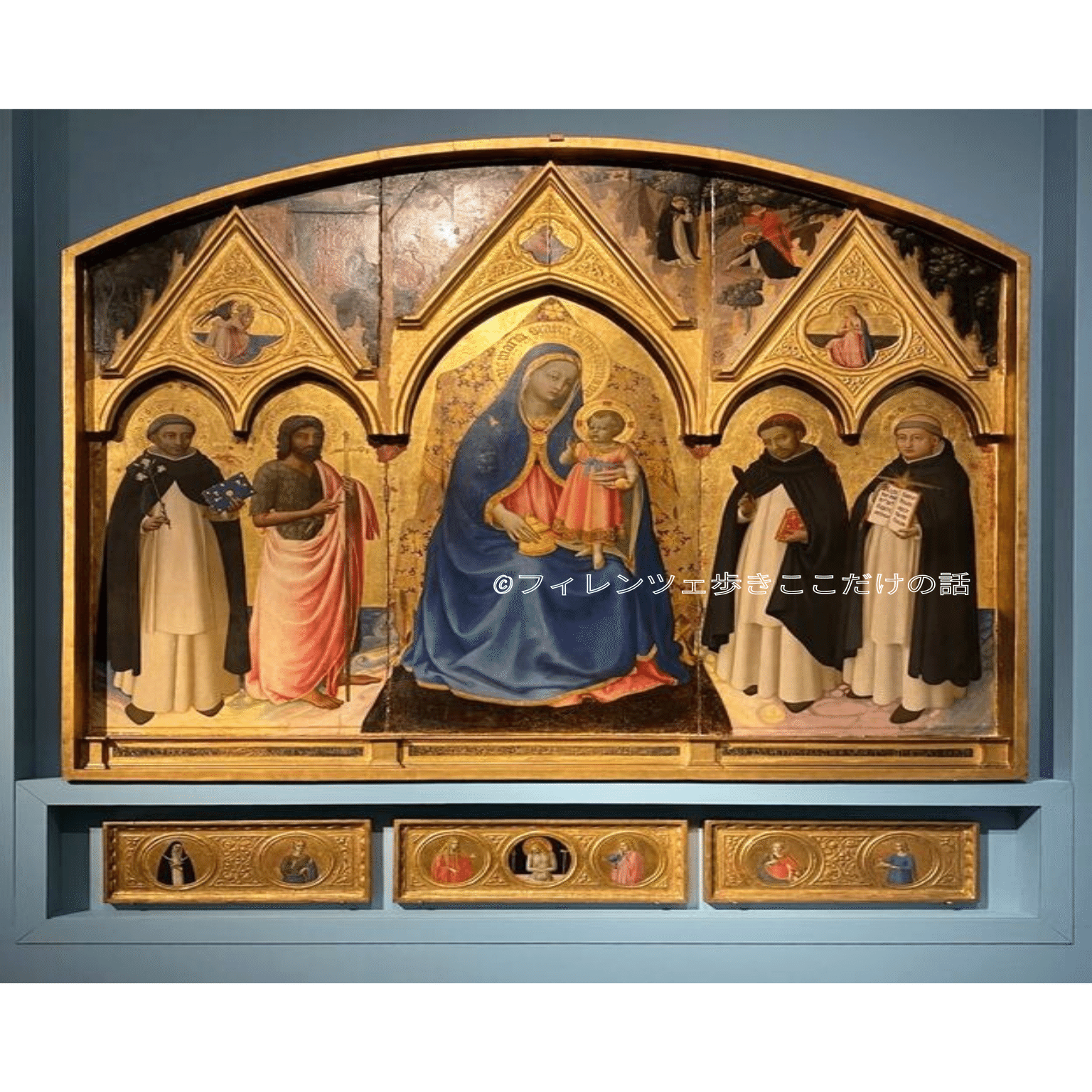 フラ・アンジェリコ展レポート 2― サン・マルコ美術館で辿る、知性と