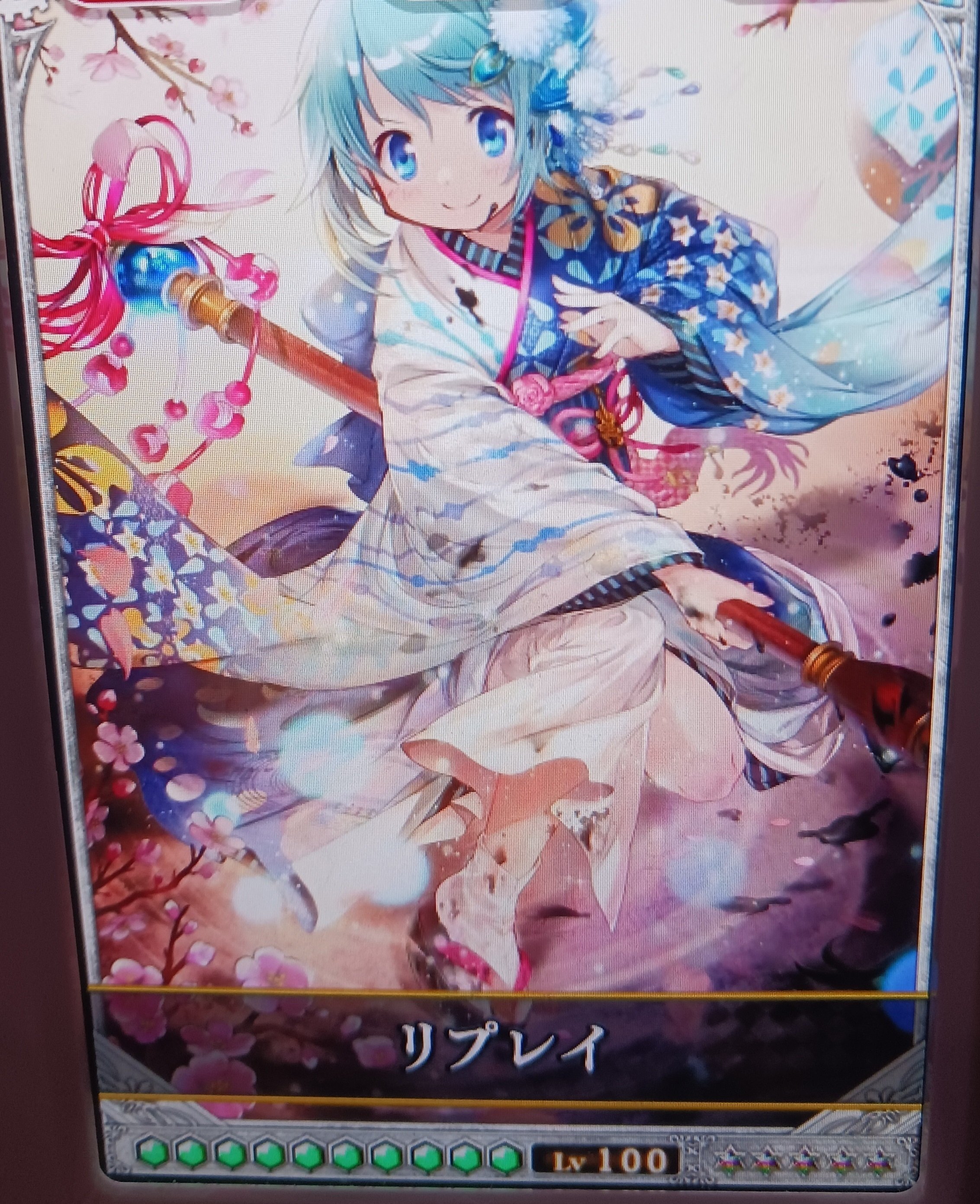 1/25稼働日記】マギレコでロンフリする養分👆😎👆｜びばぶい