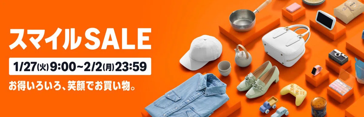 https://amzn.to/460EBOY