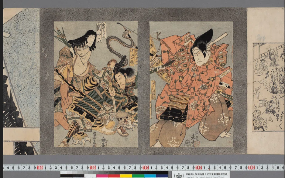 後払い手数料無料】 秘蔵浮世絵名作選 大量 春画 木箱入 コレクター様