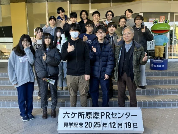 大学院を知ってもらおう！高校生と名大院生が「原発」「放射性廃棄物