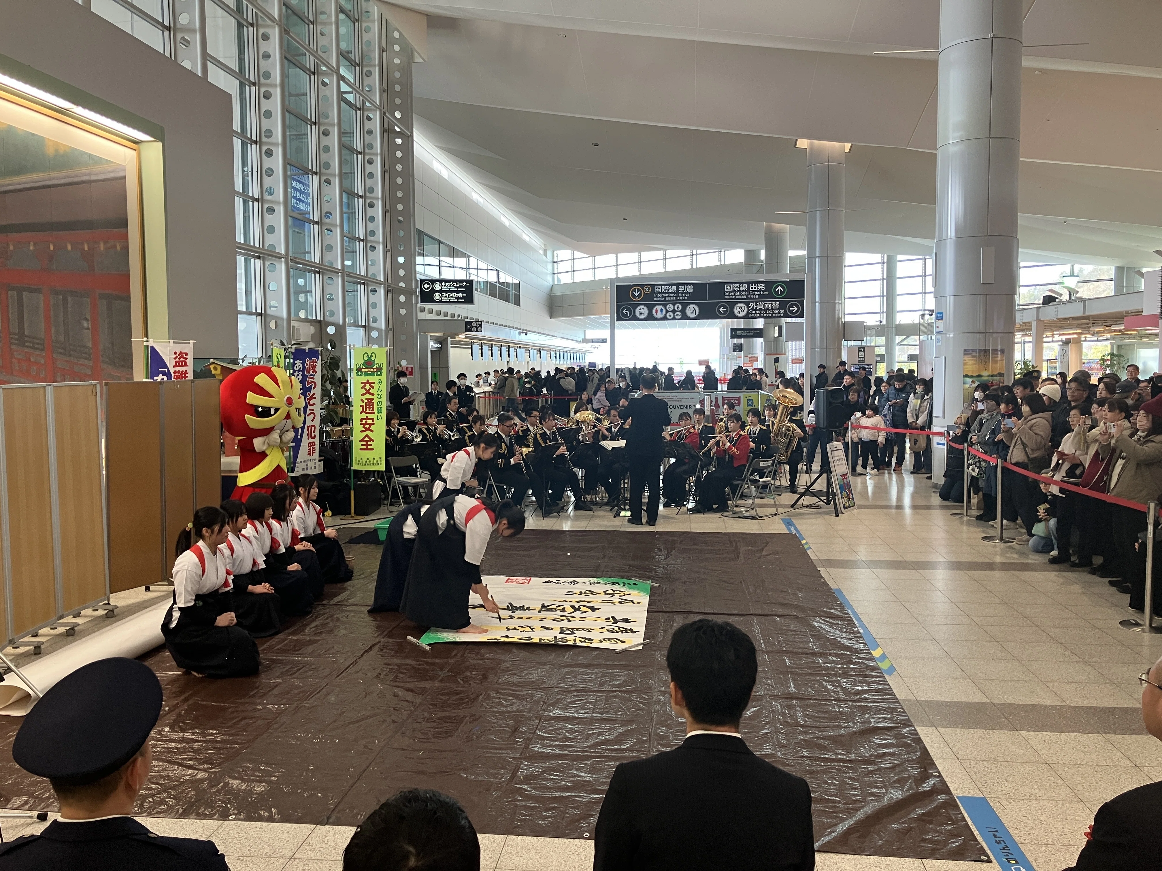 地域安全安心活動の推進に向けた書き初め大会｜三原市公式note