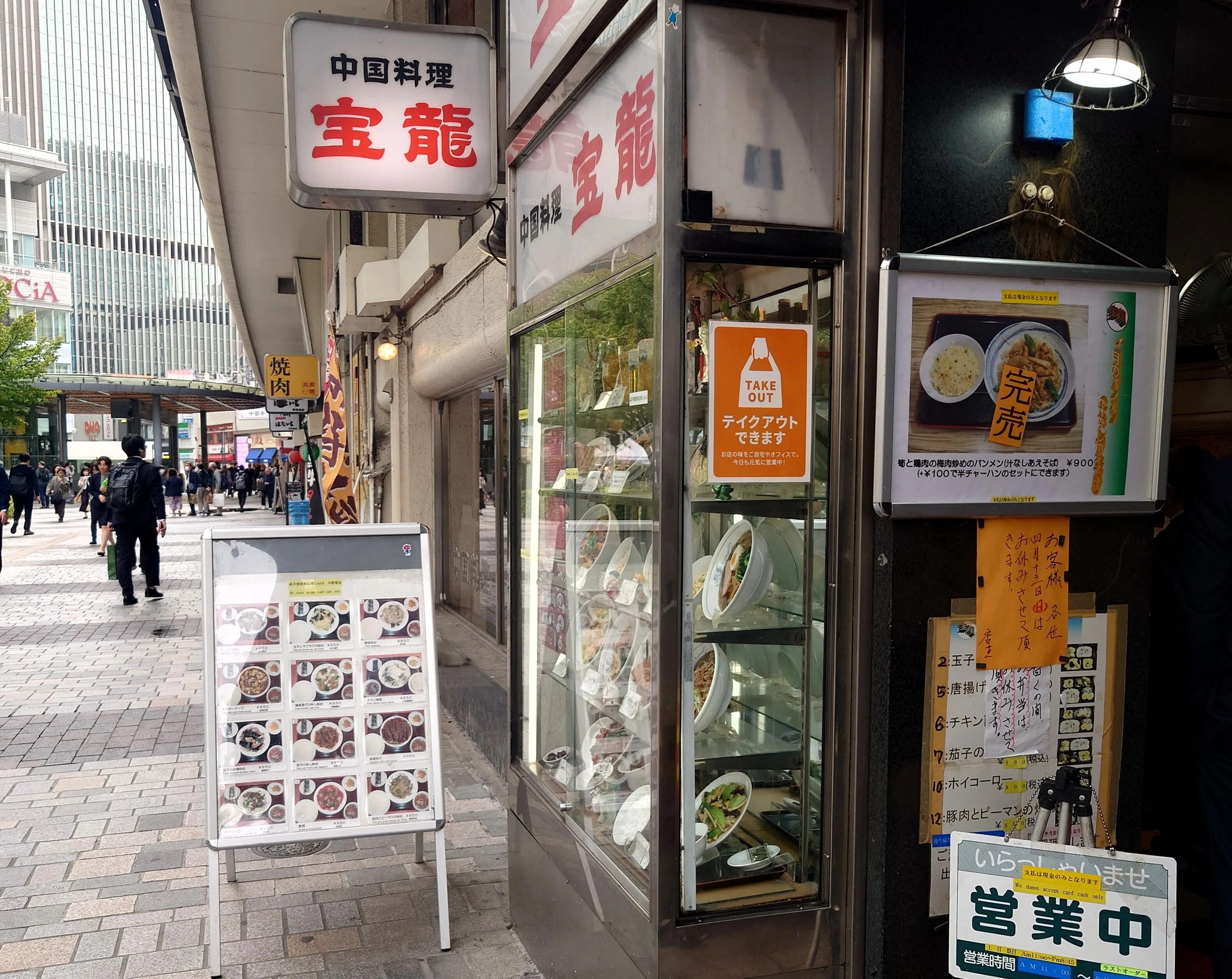 東京で「焼きそば」食べ歩き➁／2026年｜菅野ノリヒコ
