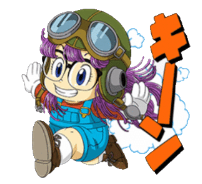 うちの1歳娘の前世は「アラレちゃん」？｜三浦えり