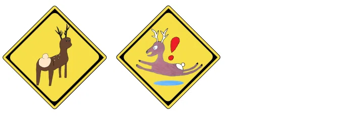 「動物注意」シカ