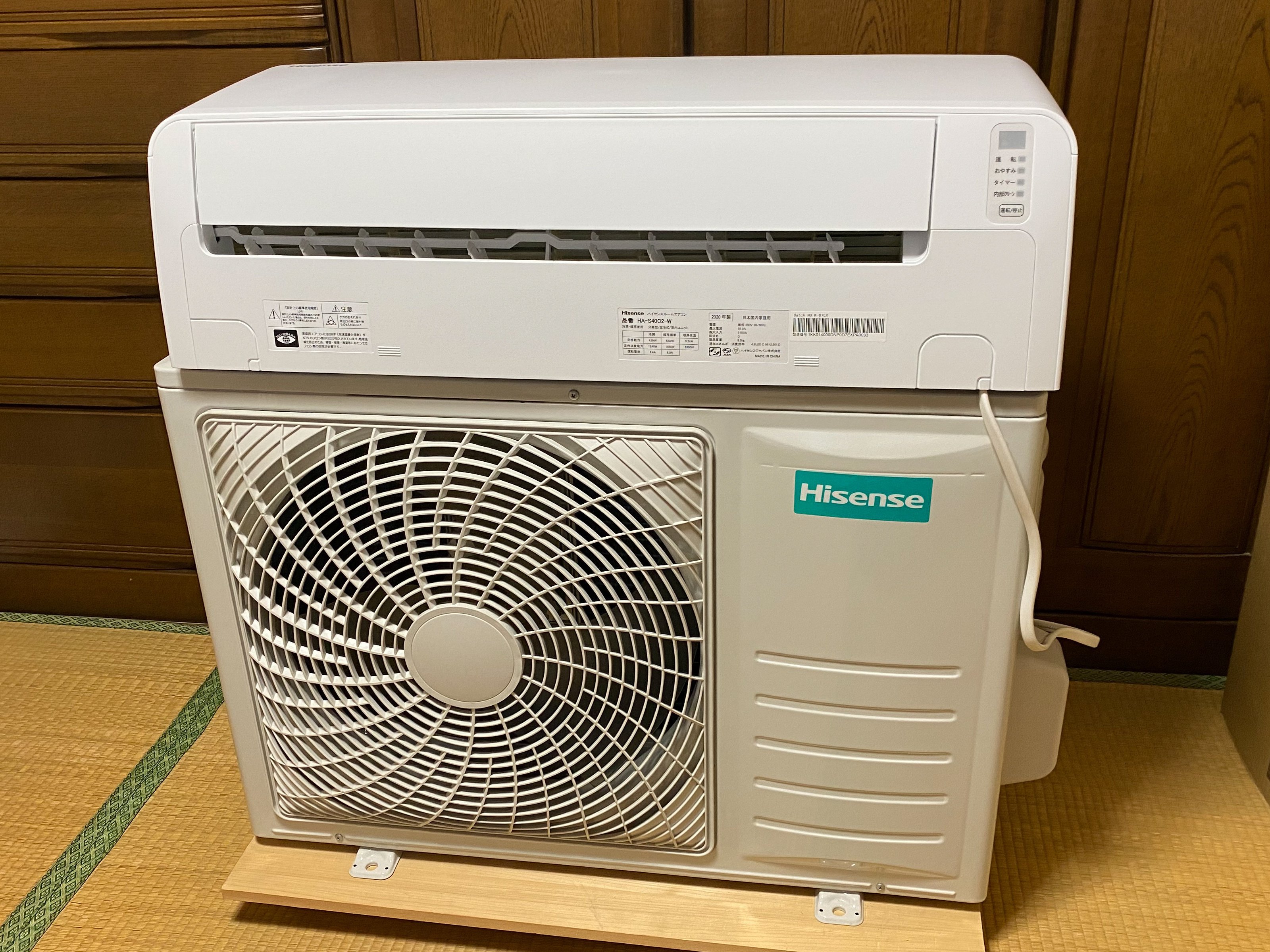 新品 Hisense ハイセンス HA-S40C2-W エアコン(主に14畳用) 新品 Hisense ハイセンス HA-S40C2-W エアコン(主に14畳用)