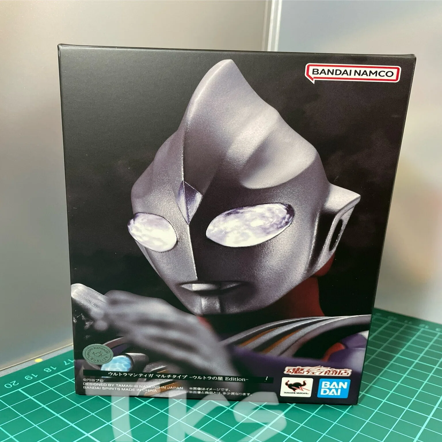 S.H.Figuarts】「ウルトラマンティガ マルチタイプ-ウルトラの星 