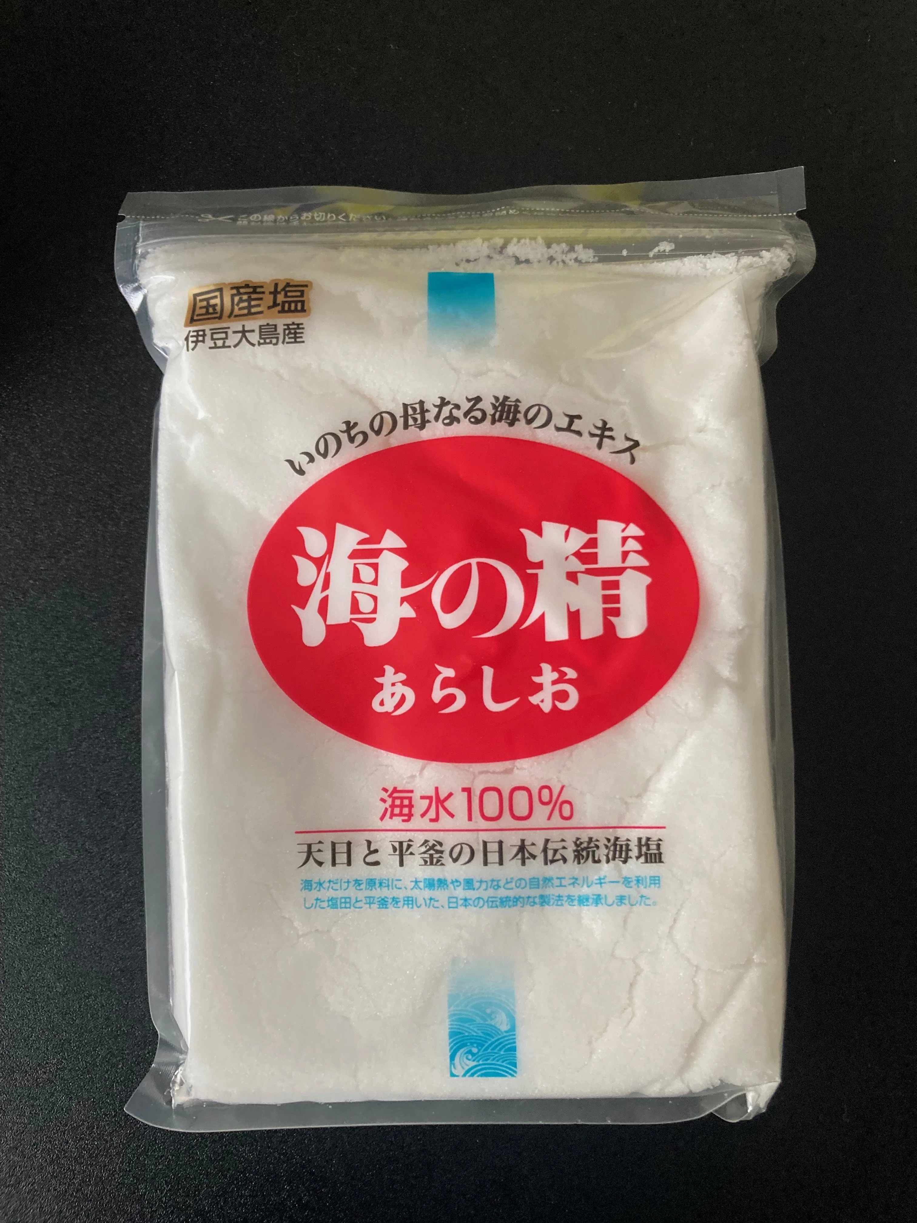 自然塩】海の精を使ってみての感想｜ツッチー
