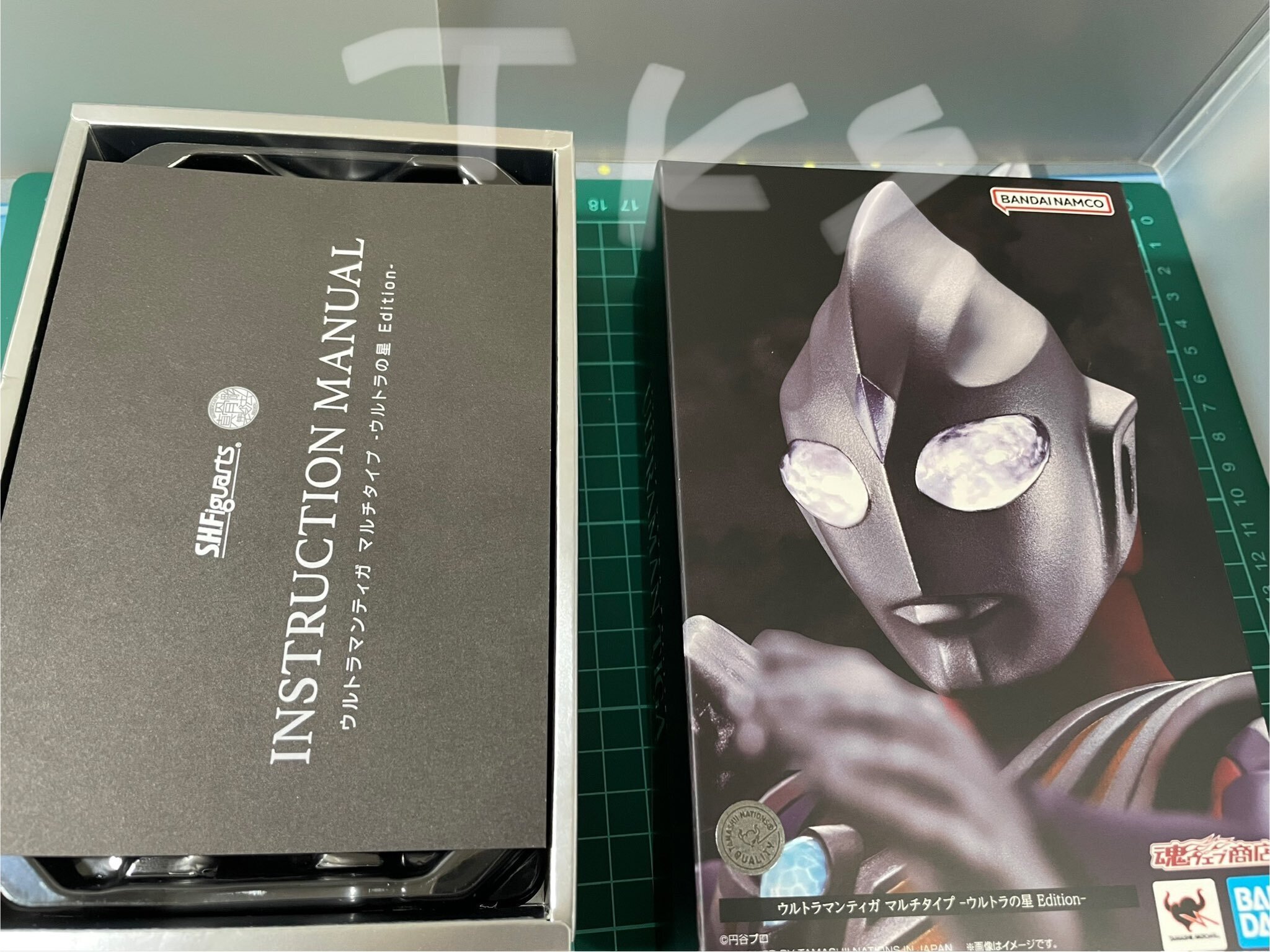 S.H.Figuarts】「ウルトラマンティガ マルチタイプ-ウルトラの星