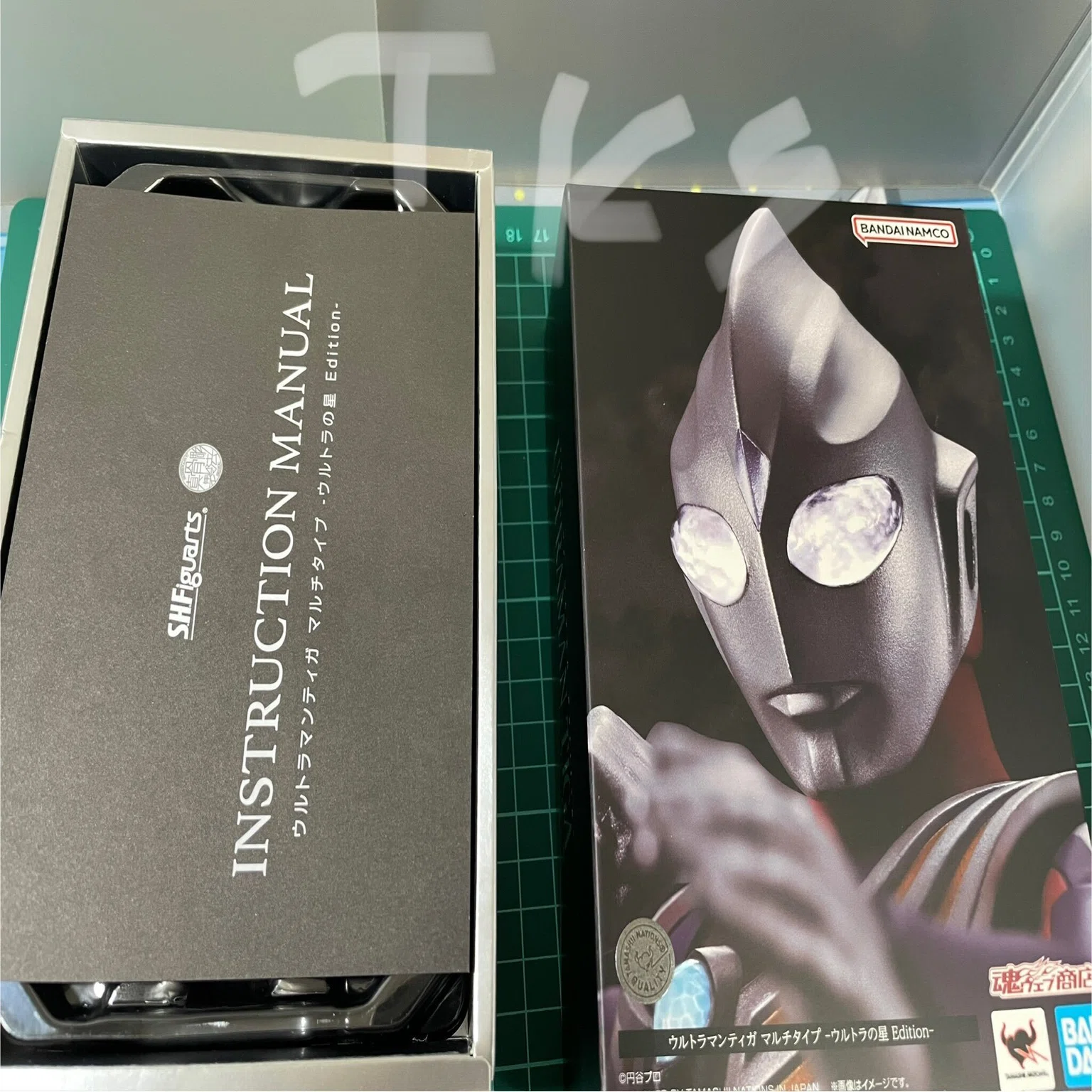 S.H.Figuarts】「ウルトラマンティガ マルチタイプ-ウルトラの星 