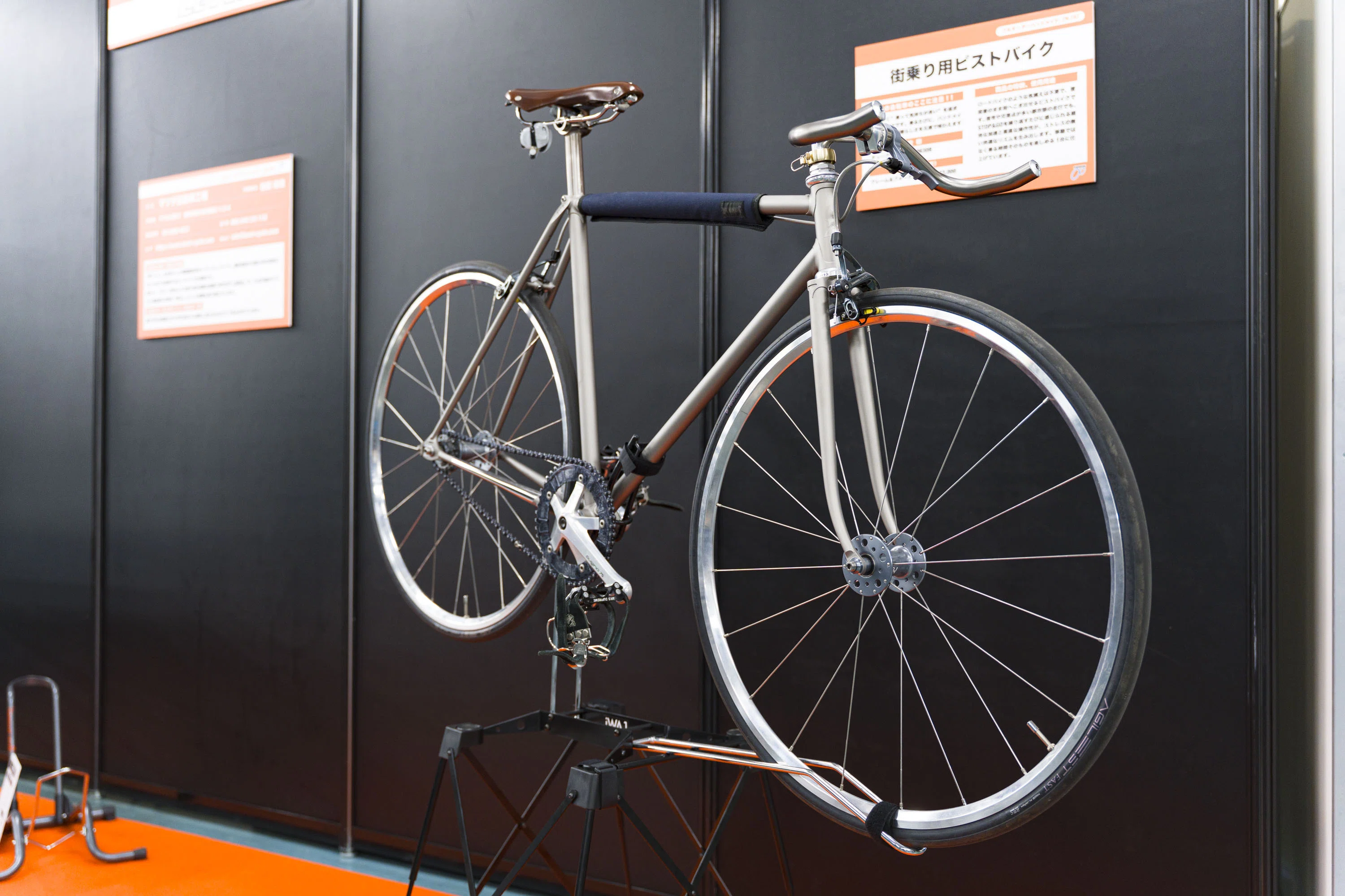 ハンドメイドバイシクル展2026｜ちいさな島