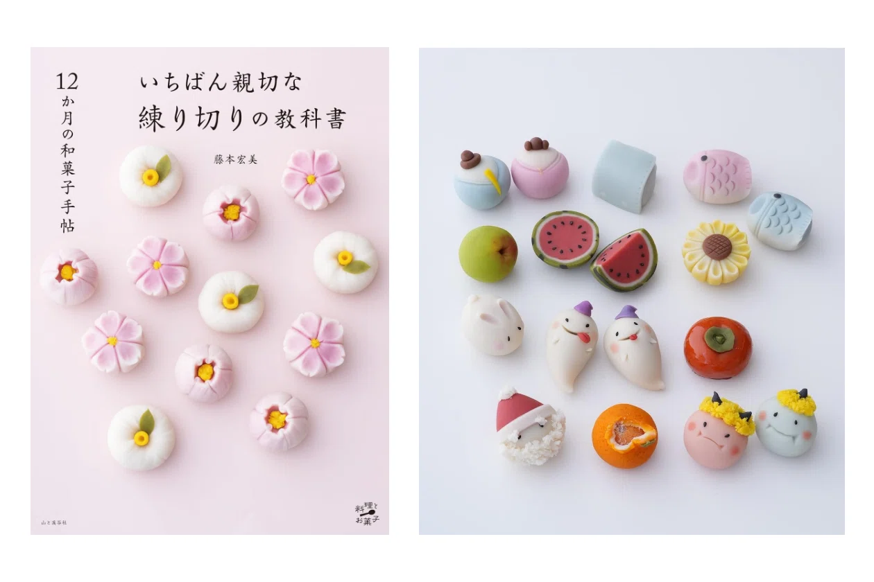 和菓子づくり体験レポート｜SOW EXPERIENCE スタッフ