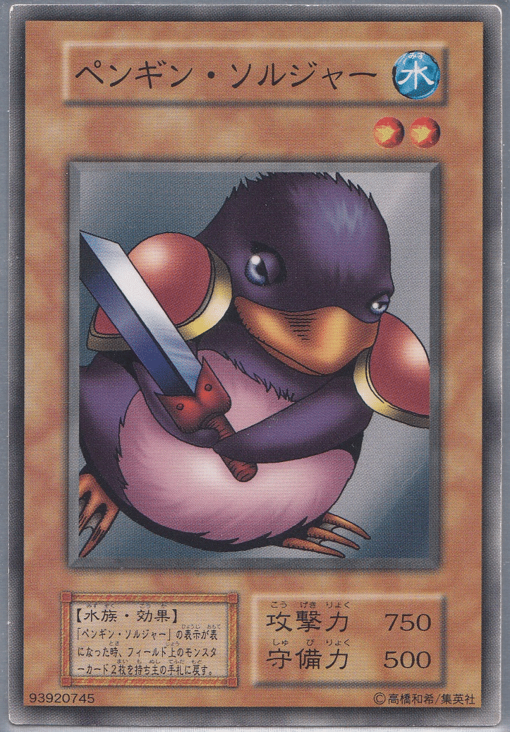 遊戯王】明日使えそうなコンボの種たち@2月｜404NotFound