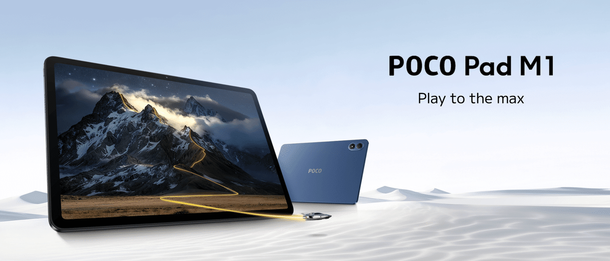 Xiaomi〉 POCO Pad M1 — POCO史上最大の12000mAhを搭載した12.1インチ