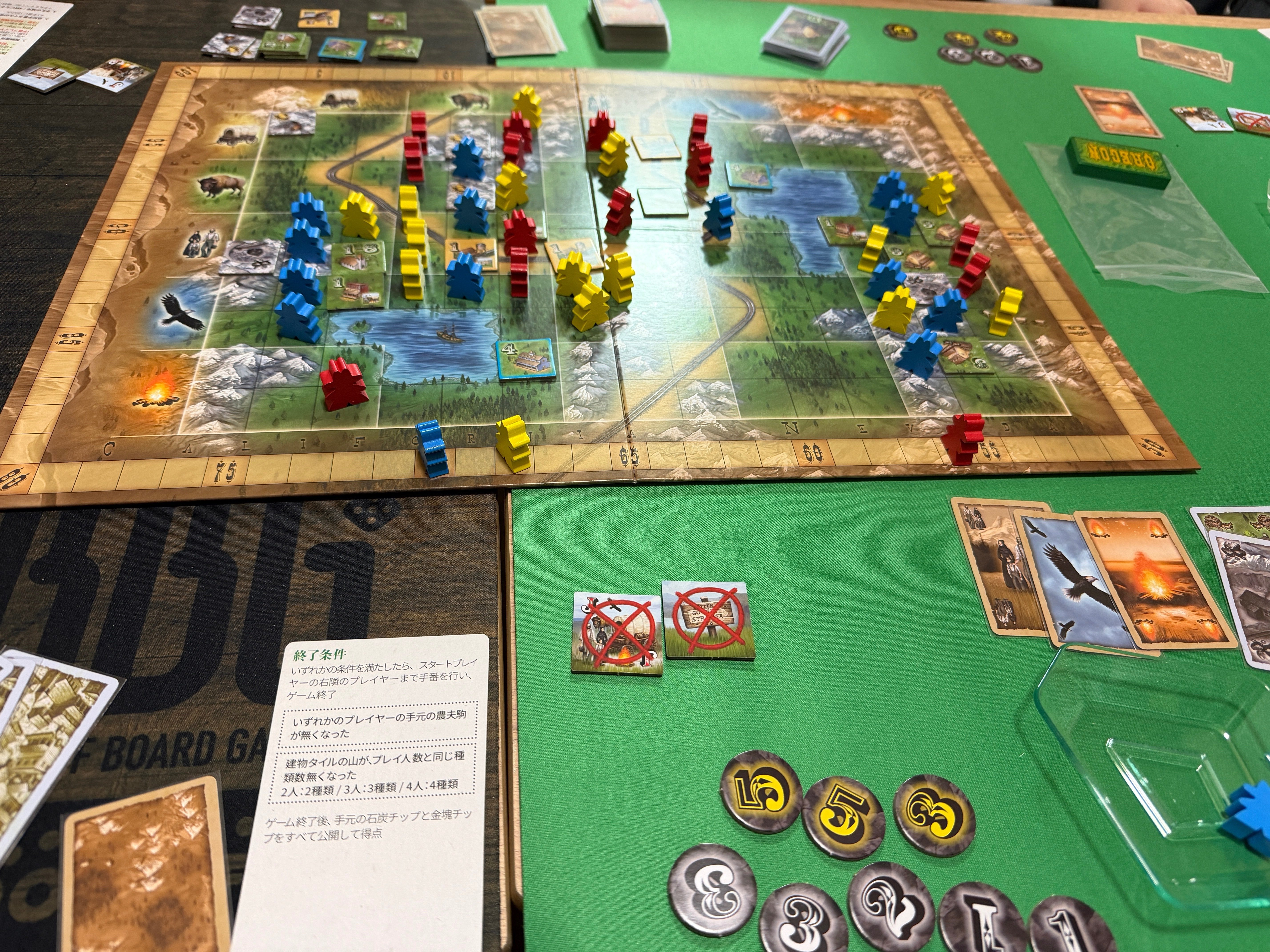 2026年1月に遊んだボードゲーム雑感①｜うぃすらー