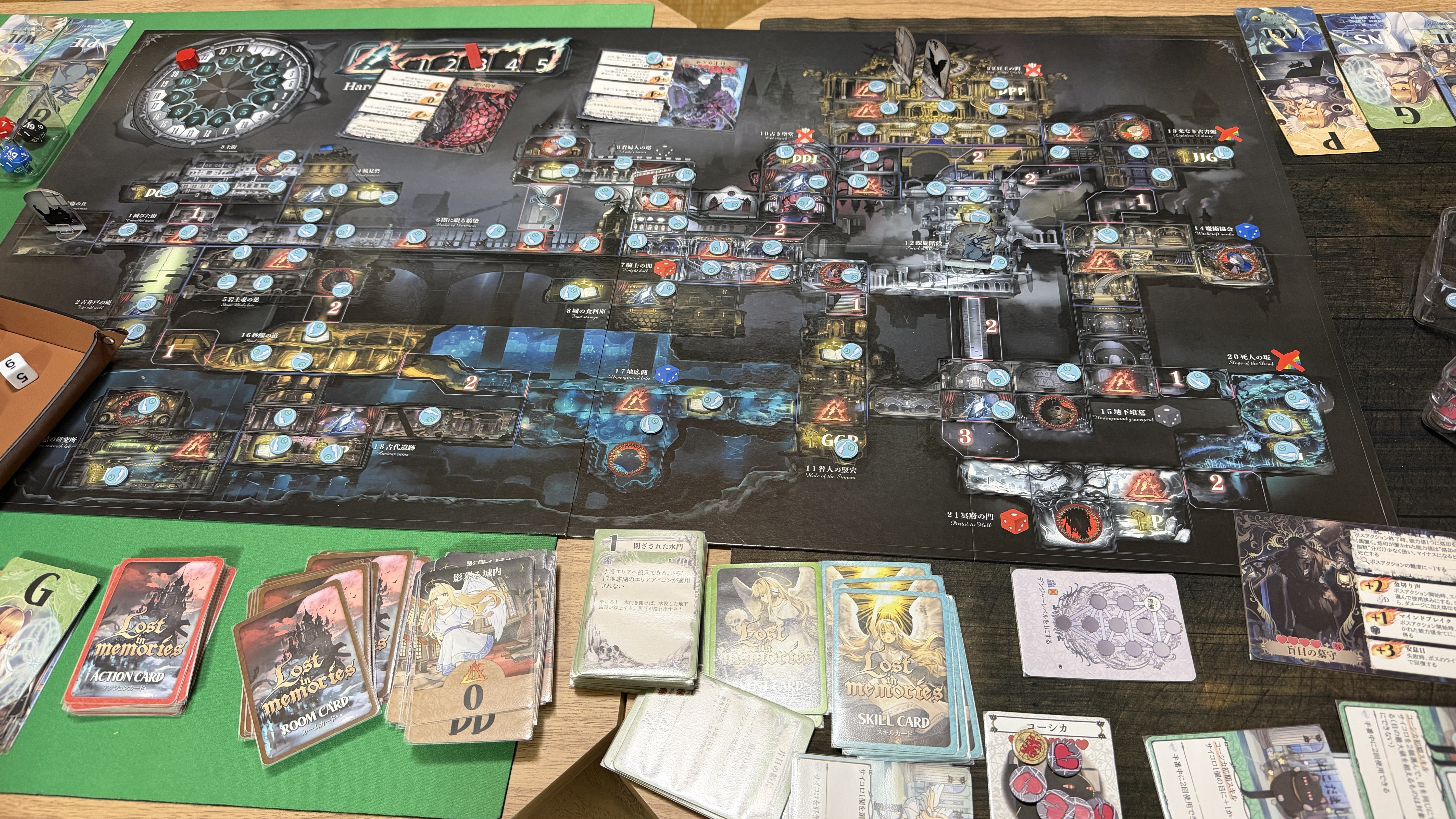 2026年1月に遊んだボードゲーム雑感①｜うぃすらー