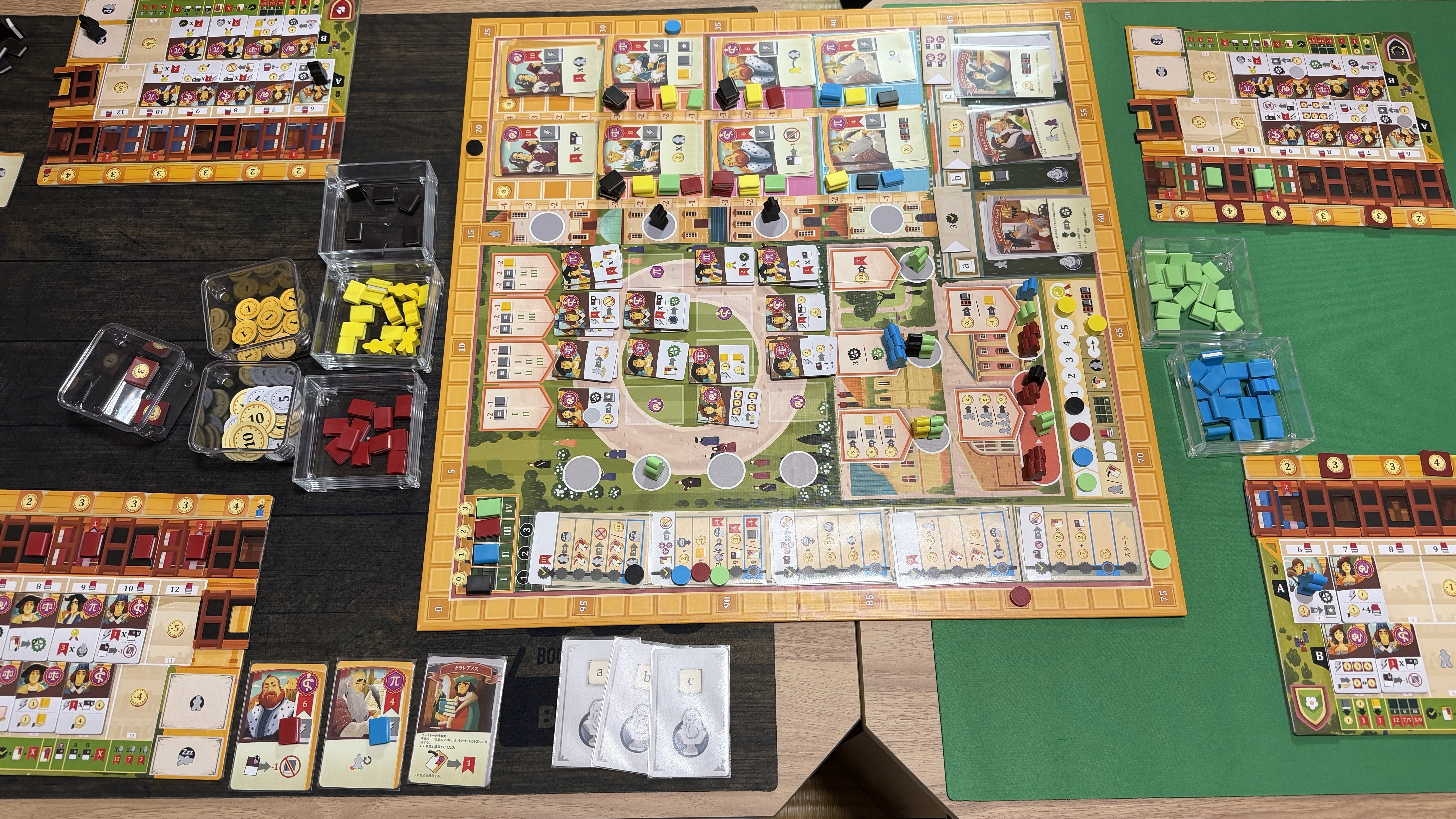 2026年1月に遊んだボードゲーム雑感①｜うぃすらー