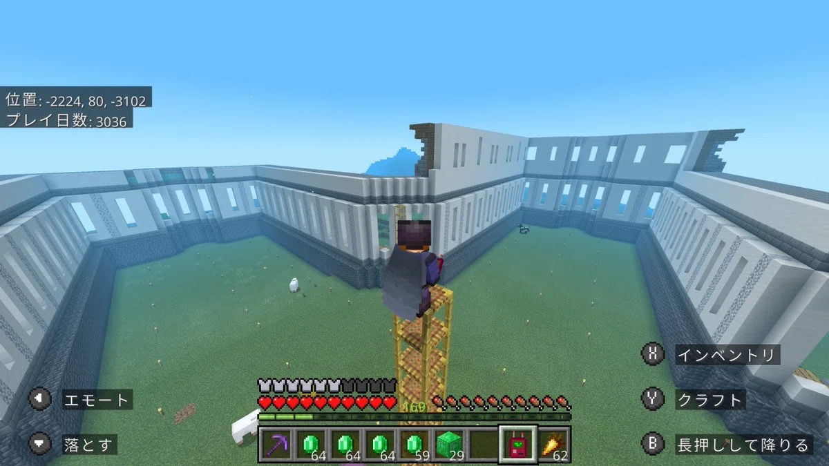 I want to build a giant warehouse [Minecraft Bedrock Edition Survival]｜くろ