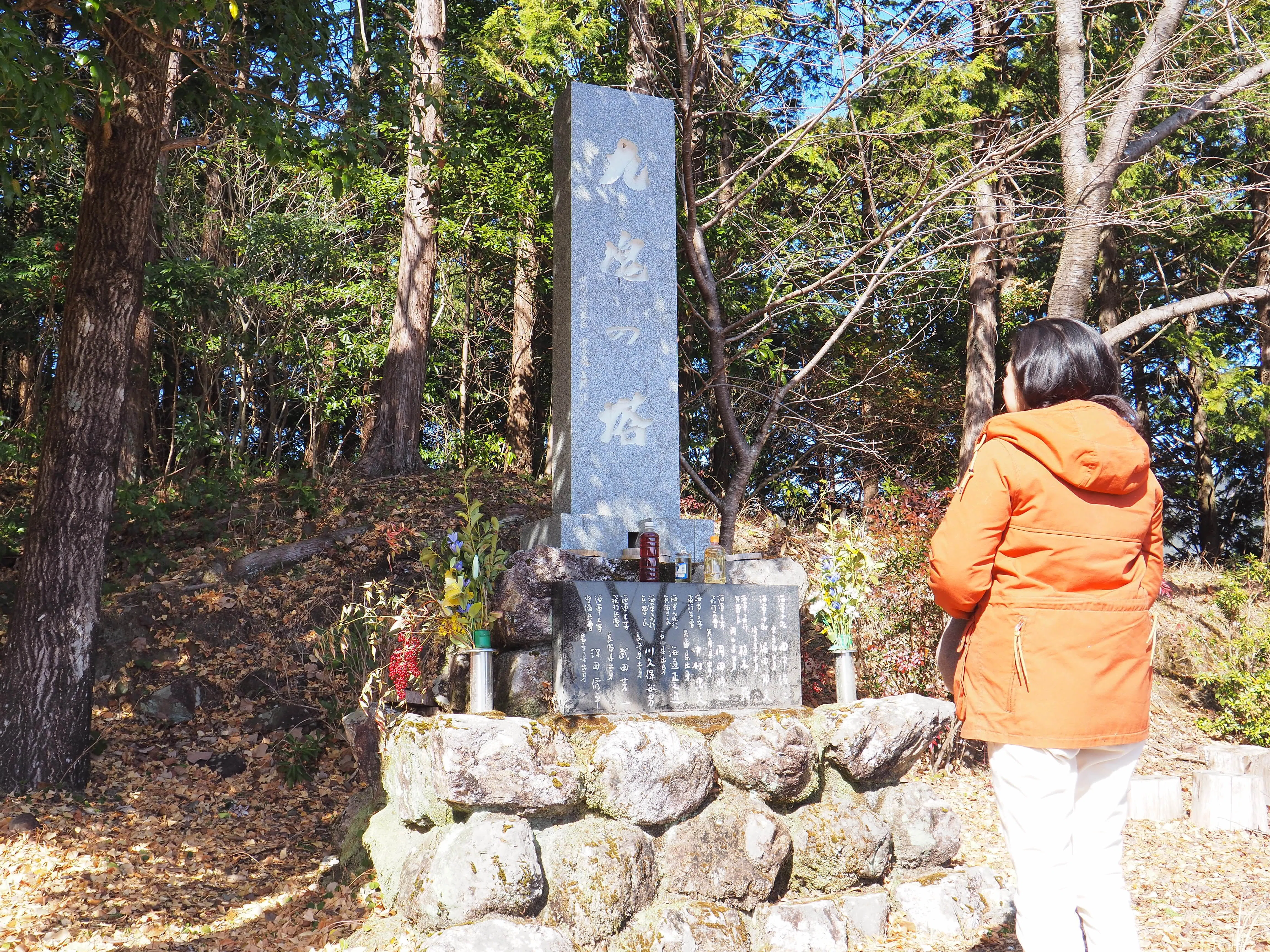 一式陸攻が墜ちた夏枯峠 海軍機の最後を伝える「九魂の塔」｜中山道雄