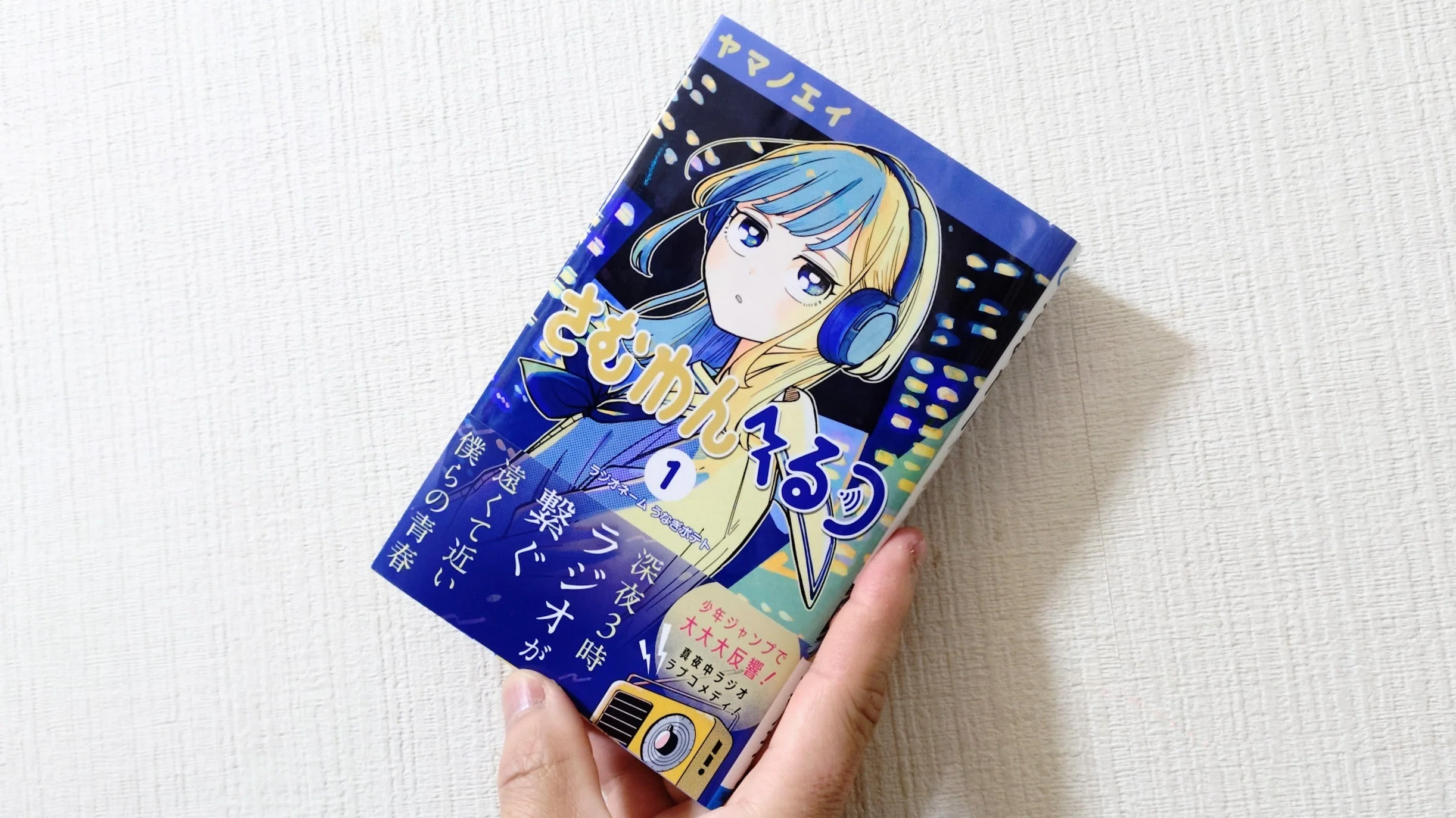 2026年最新Yahoo!オークション | 大正の中古品・新品・未使用品一覧