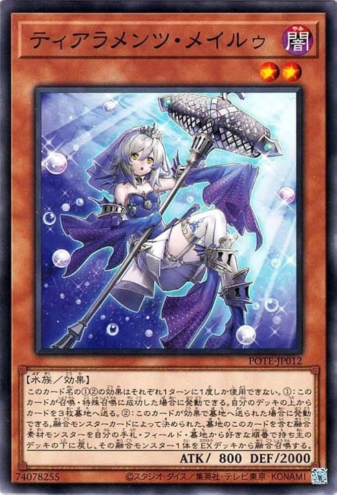 ユニオンアリーナ】紫アルストロメリア楽しくない？【ユニアリ】｜お味噌