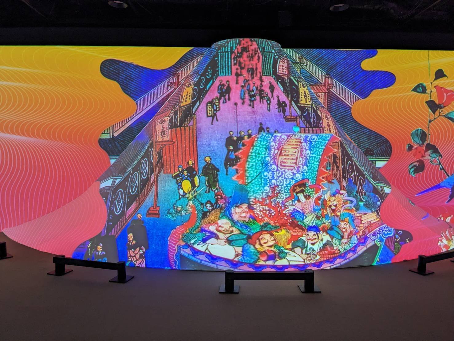 吹矢もいいけど、飛び出す絵本って知ってるけど動き出す浮世絵展は