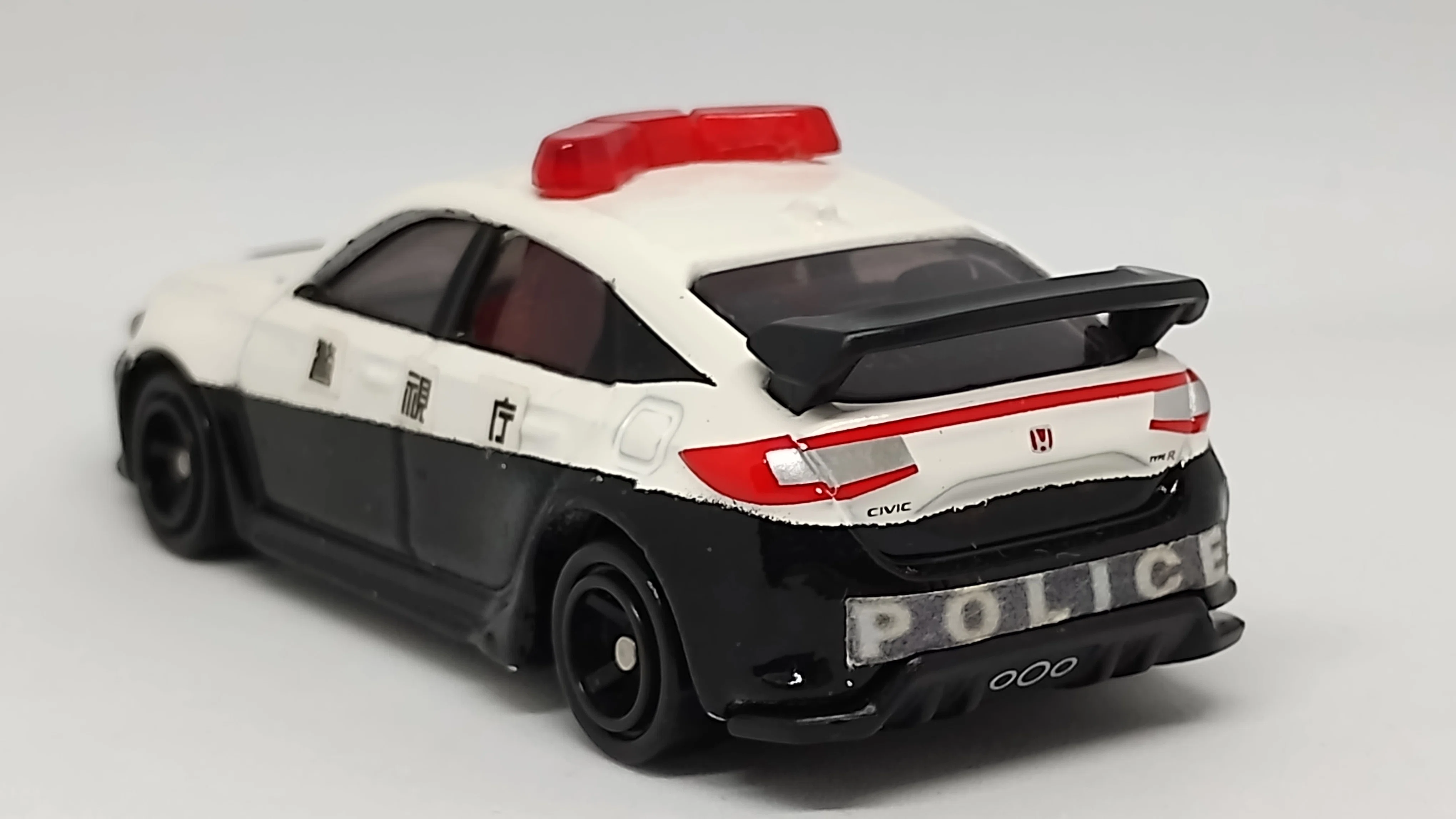 トミカ ホンダ シビック タイプR FL5 パトロールカー｜うら
