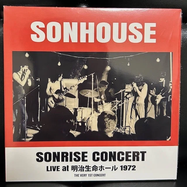 サンハウス『福岡・明治生命ホール SONRISE コンサート 1972｜おーともっち