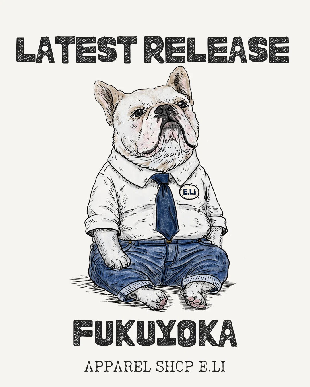 FUKUYOKA｜ちょこんと座るフレブルを、そのままスウェットに。｜E.Li