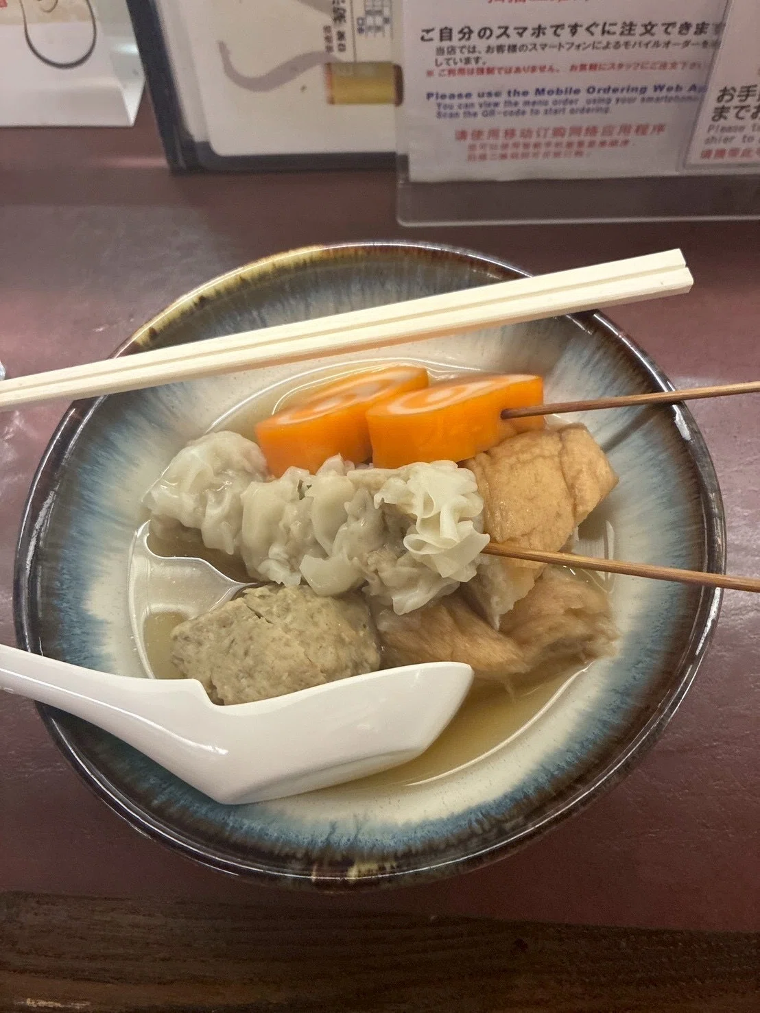 金沢💛女子旅②金沢の美味しいもの編（ノドグロ・金沢おでん・金箔