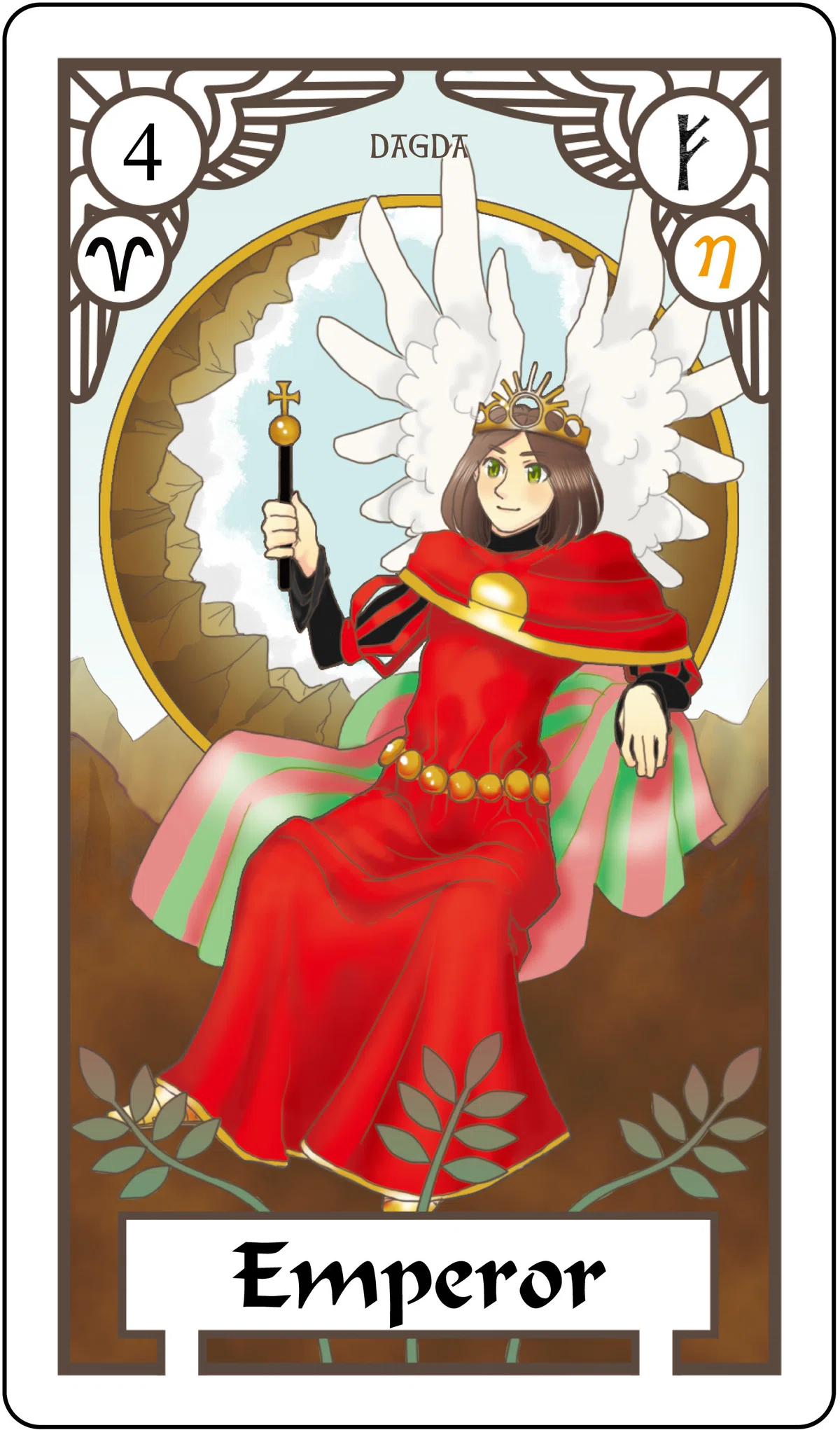 エクスタロット講義録 大アルカナ篇・第4番〔皇帝; EMPEROR〕／秩序と 