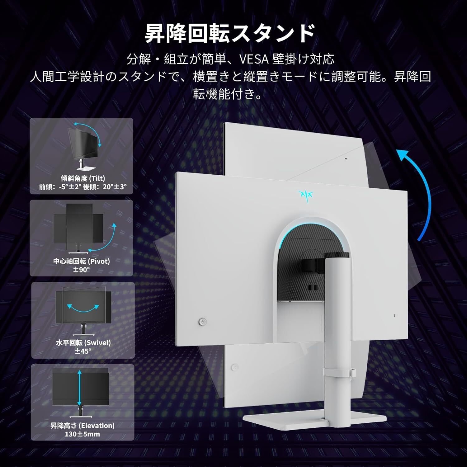 KTC H27E6 ゲーミングモニター27インチ徹底レビュー|WQHD 320Hz実測で