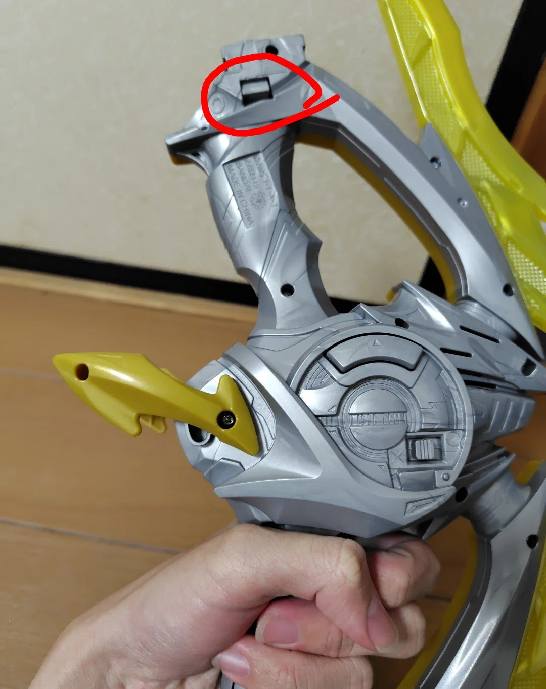 DXイナズマブラスター レビュー｜ようのブログだよう！