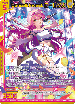 今更ケィツゥー｜サバ