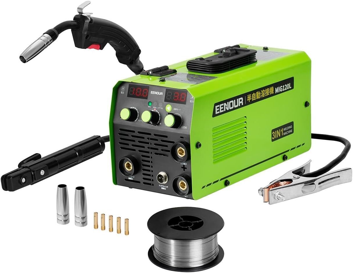 2026年版】EENOUR MIG120L 半自動溶接機レビュー｜初心者が失敗しない8