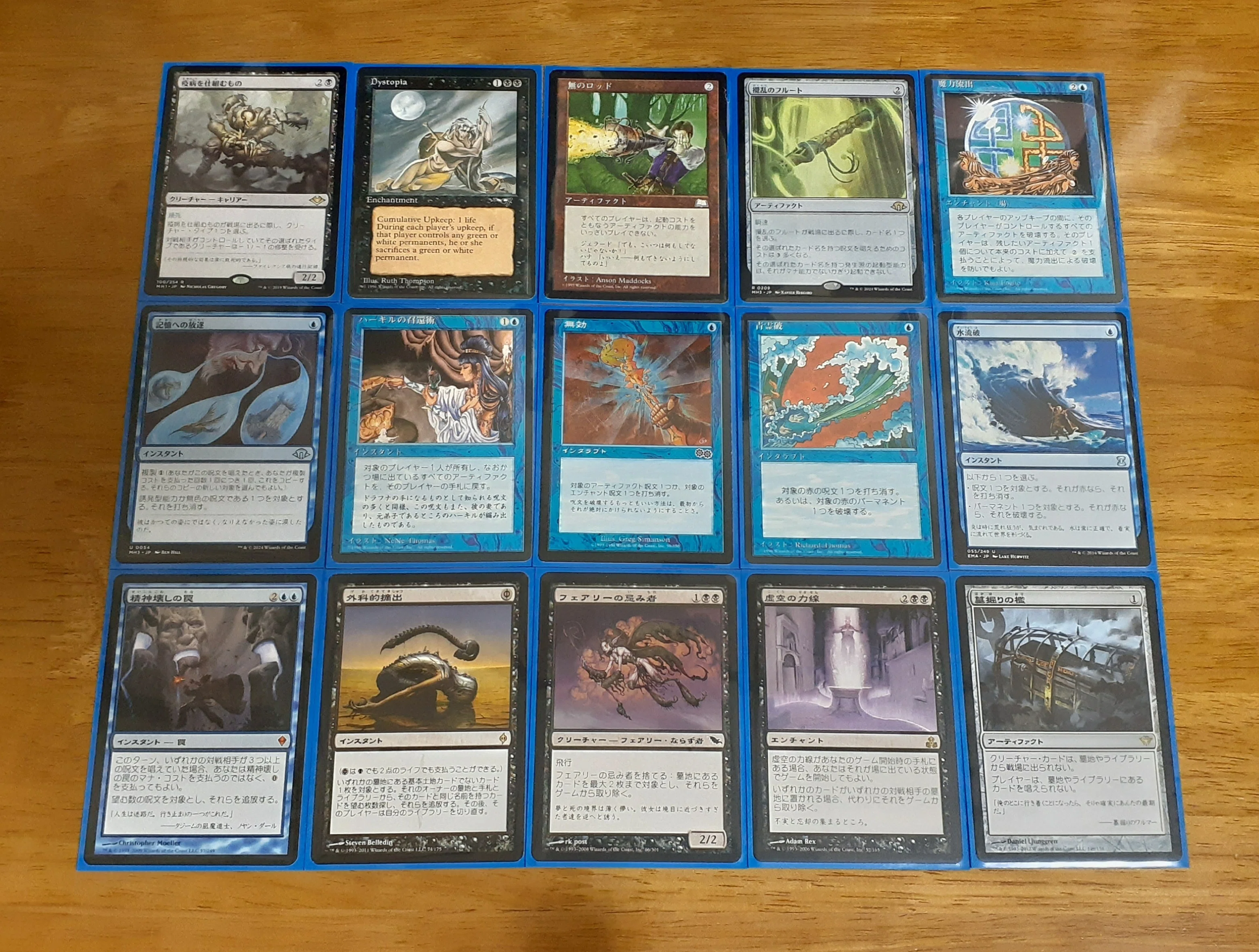 MTG レガシー デッキ パラダイムオラクル パラダイム・オラクル（レガシー）｜読み物｜マジック：ザ