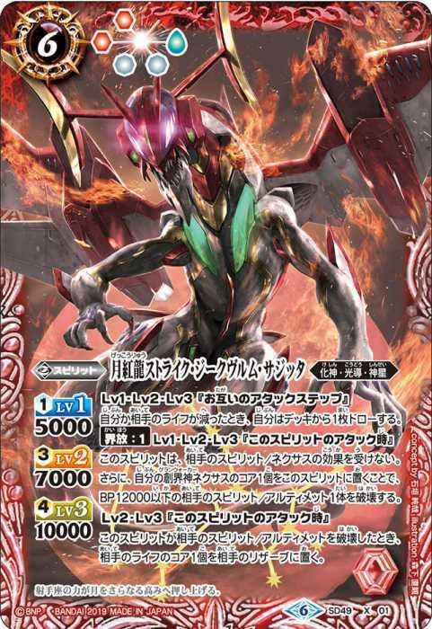 新時代のアグロ！？『キモ光導』｜ミイシェ