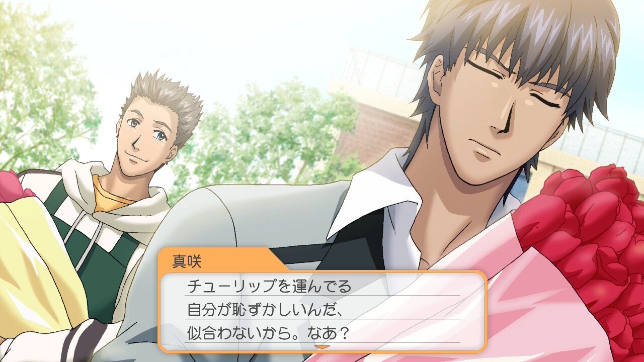 シリーズ初プレイときメモGS2感想文〜志波くん&真咲先輩編〜｜みどたか