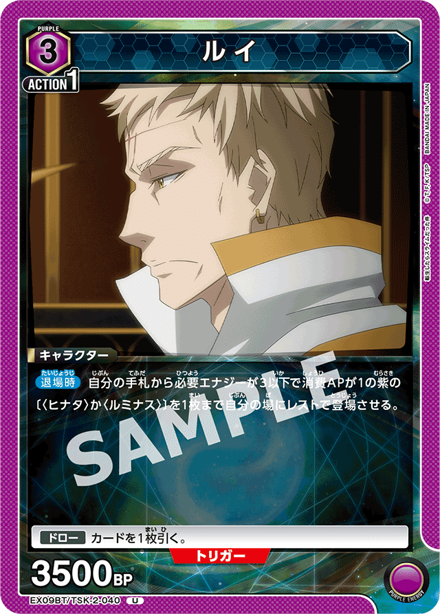 目指せ詰将棋]ヒナタルミナス｜afauz