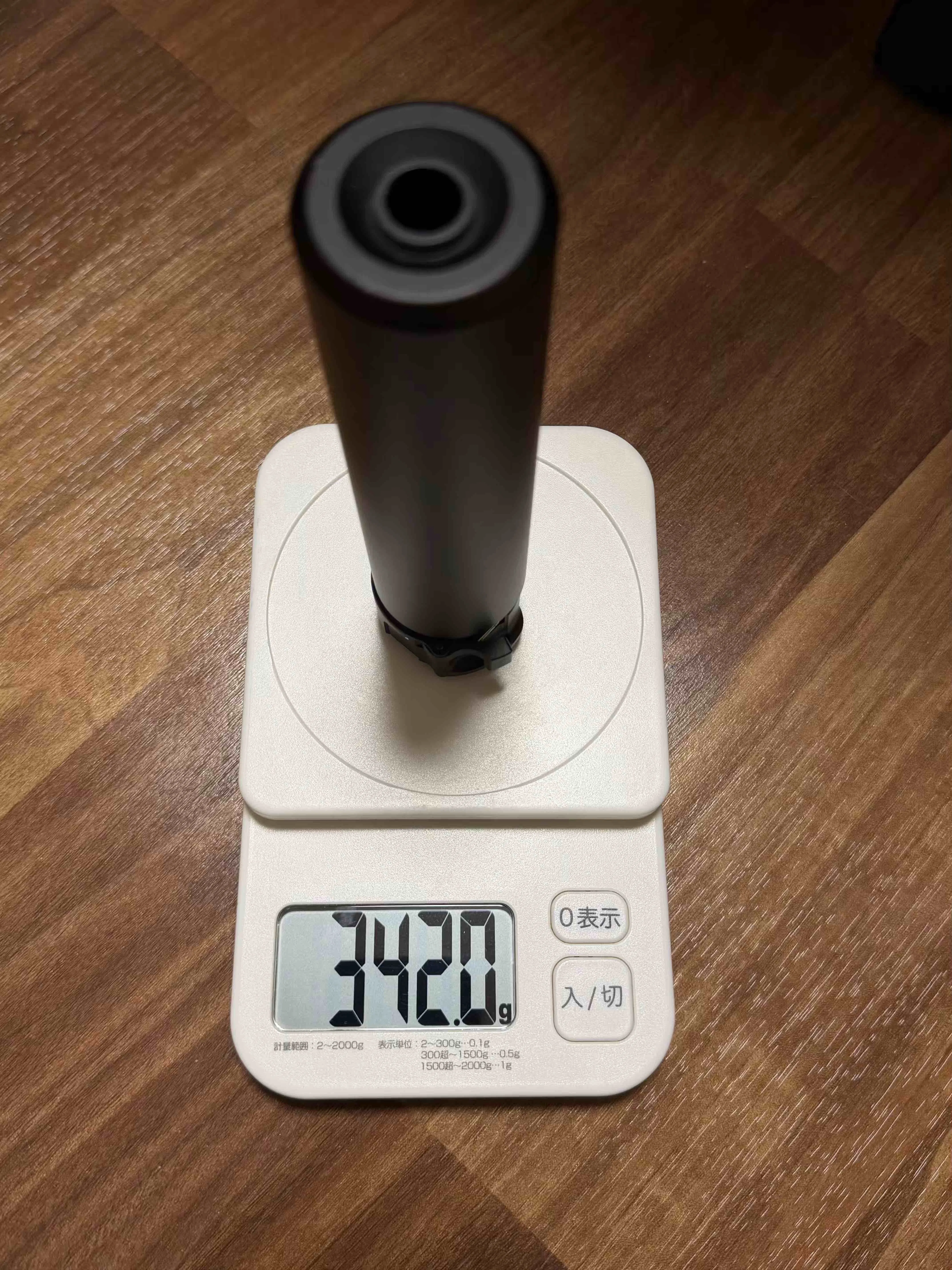 I bought a lightweight SF 556 RC2 type suppressor｜マルメの鷹