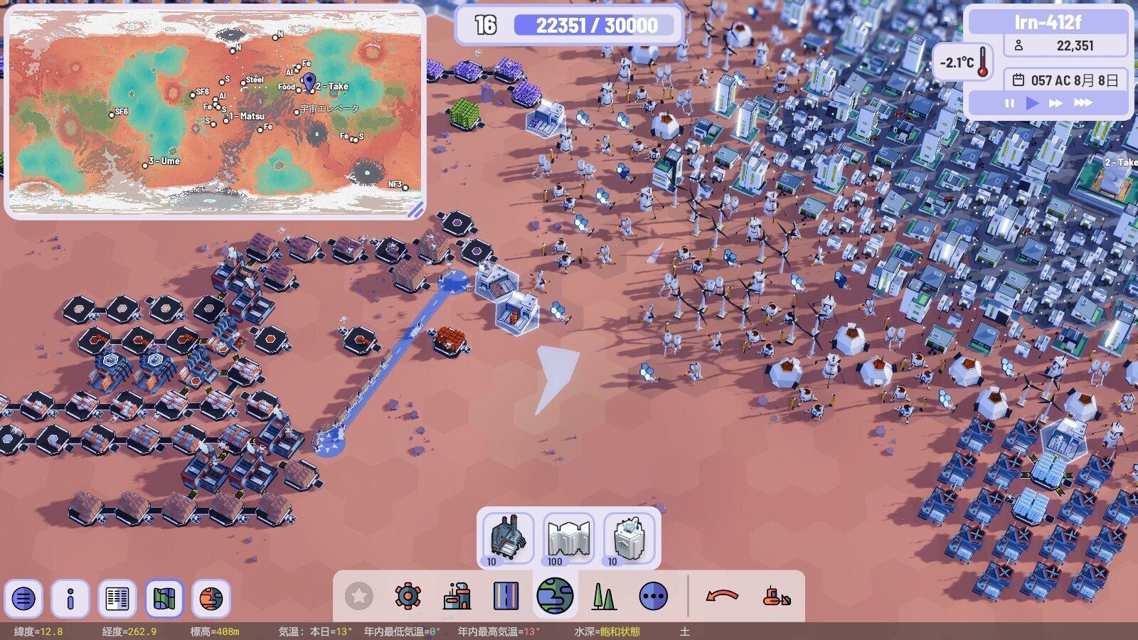 PLAN B SPACE MAPS CJ パープルデッキ PLAN B SPACE MAPS CJ パープルデッキ 楽天市場】PLAN B SPACE MAPS