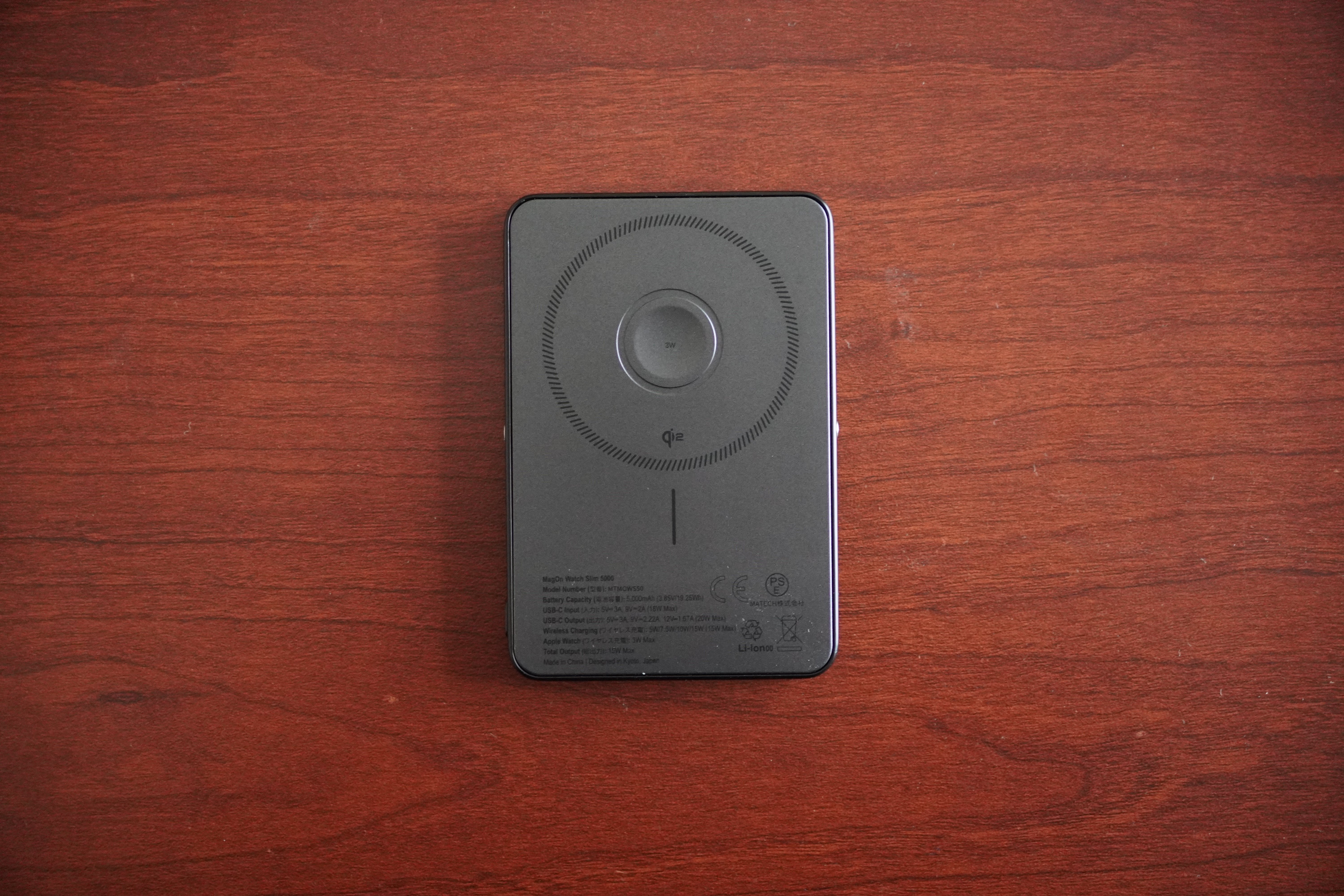 ケーブルを減らす。Qi2・Apple Watch対応モバイルバッテリー「MATECH