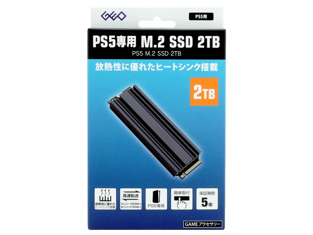 GEO M.2 SSD 1TB　2個セット ゲオ公式通販サイト/ゲオオンラインストア【新品】PS5 SSD M