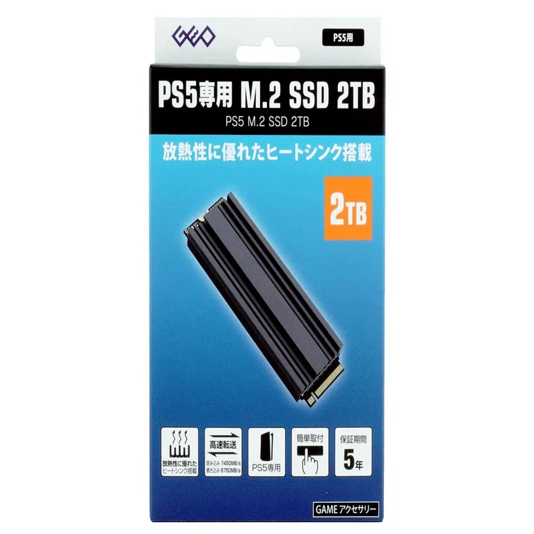 新品未開封PS5専用 M.2 SSD 1TB ゲオのPS5専用M.2 SSDをパソコンに取り付け｜たそがれ係長