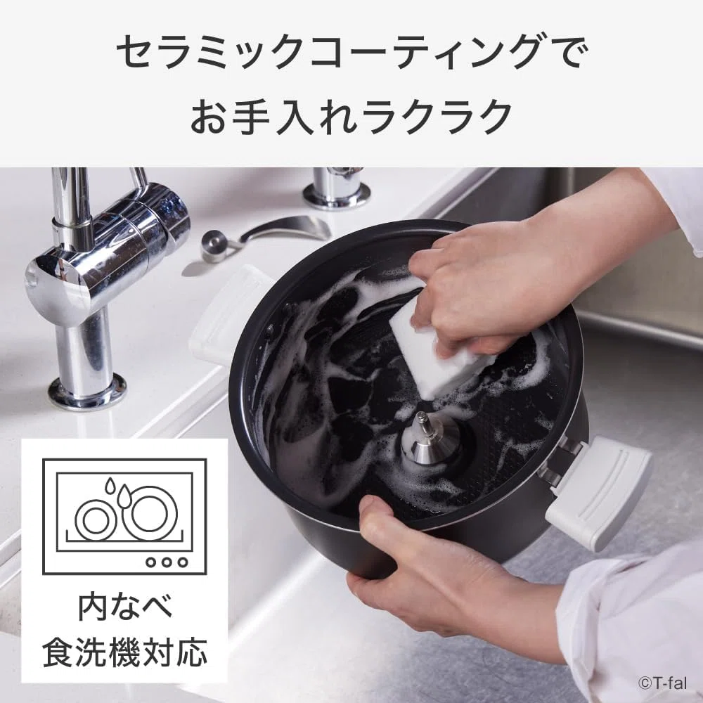 6年使ったホットクックを卒業。2026年、僕がティファールの「ラクラ