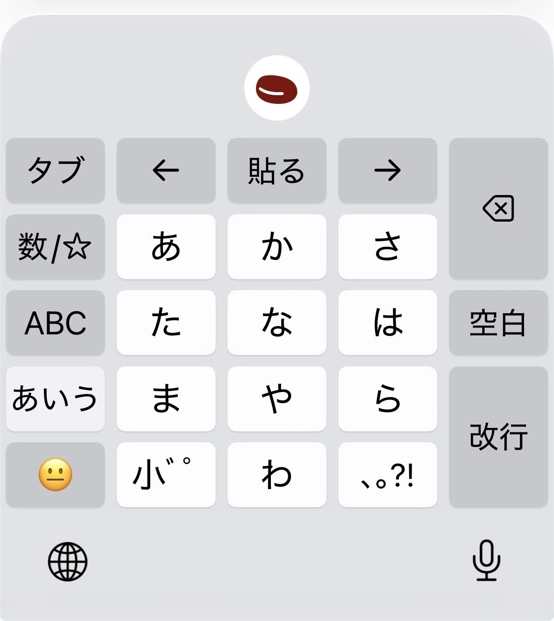 azooKeyを使ってGoogle Keepでタブを入力できるようにした話｜herisson_m